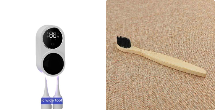 UV Tooth Brush Sanitizer